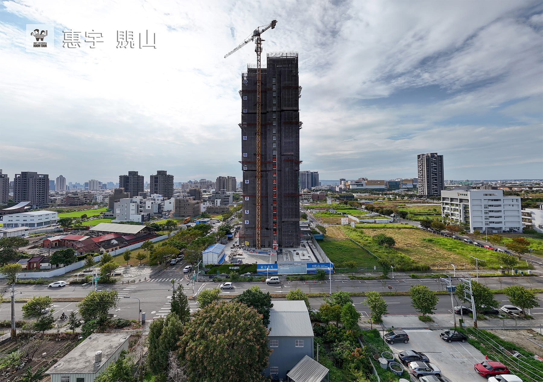 惠宇覞山｜機捷12單元觀測站-鄭雅勻X 吳仲岳